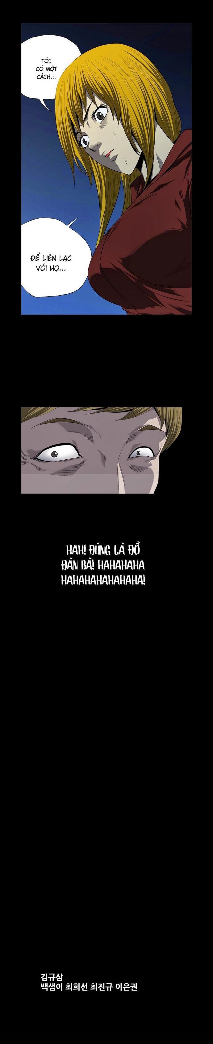 Đọc truyện Hive - Thảm họa ong độc - Chap 47